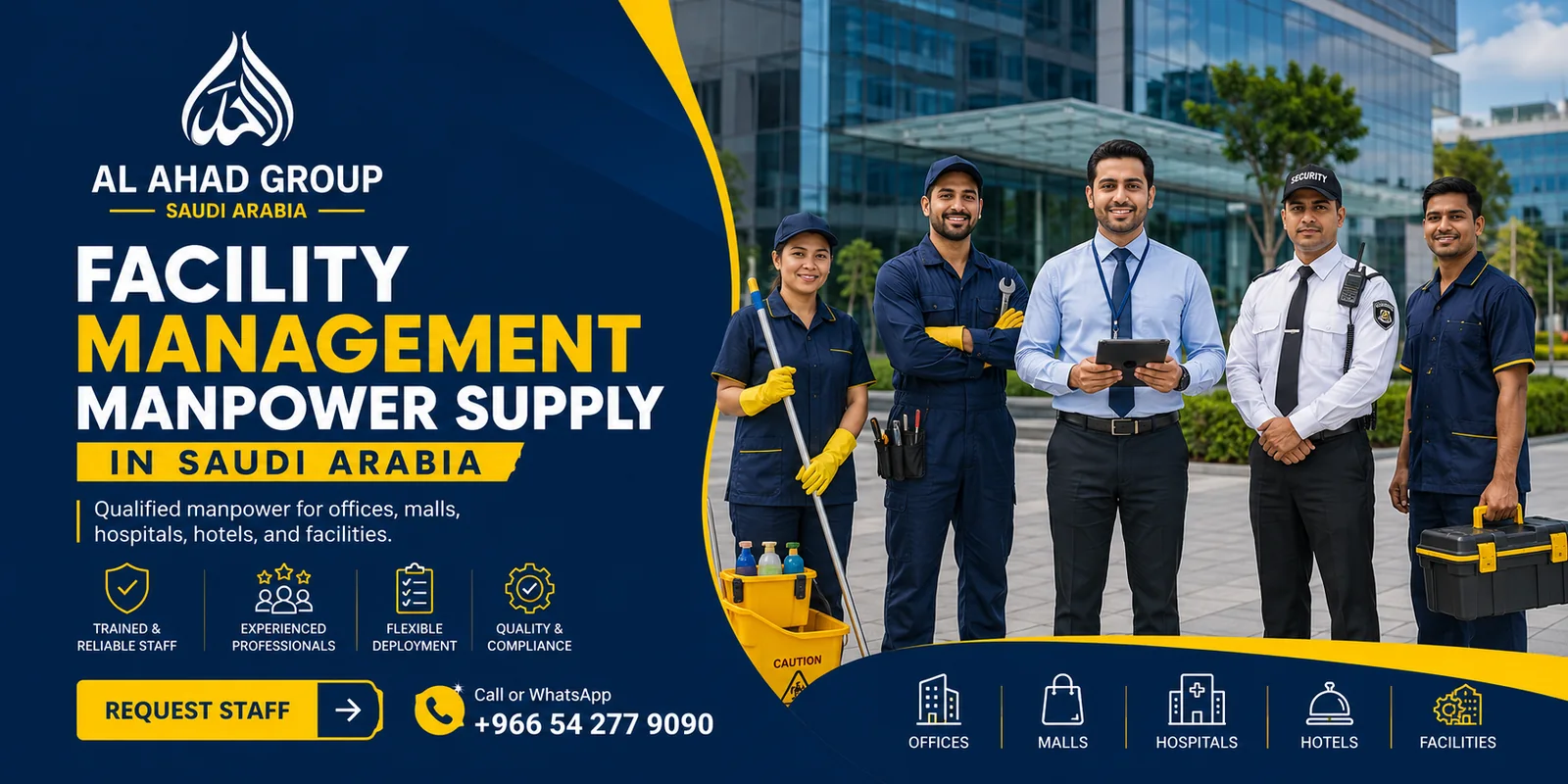 فريق مجموعة الأحد لدعم فئات القوى العاملة وفرق الدعم لأصحاب الأعمال في أبها بالمملكة العربية السعودية