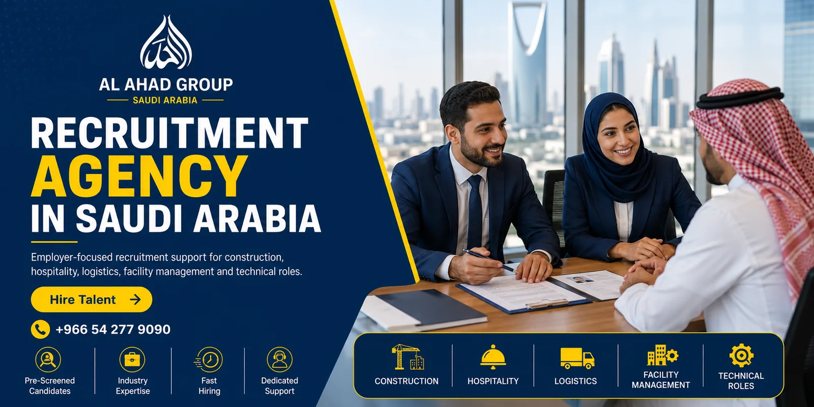 فريق مجموعة الأحد لدعم تهيئة القوى العاملة وتخطيط احتياجات أصحاب الأعمال لأصحاب الأعمال في أبها بالمملكة العربية السعودية
